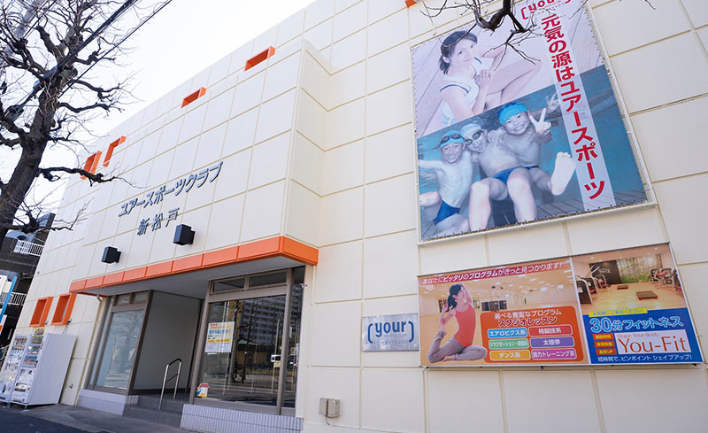 新松戸店外観