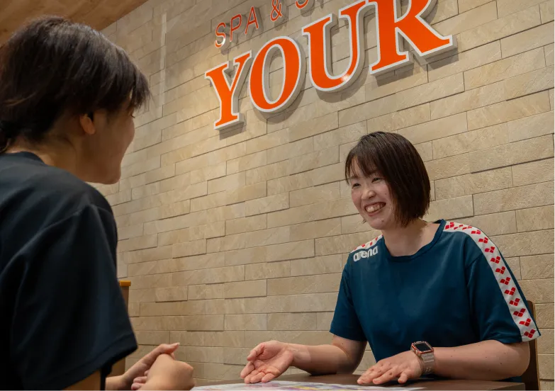 圧倒的コスパで、通いやすい