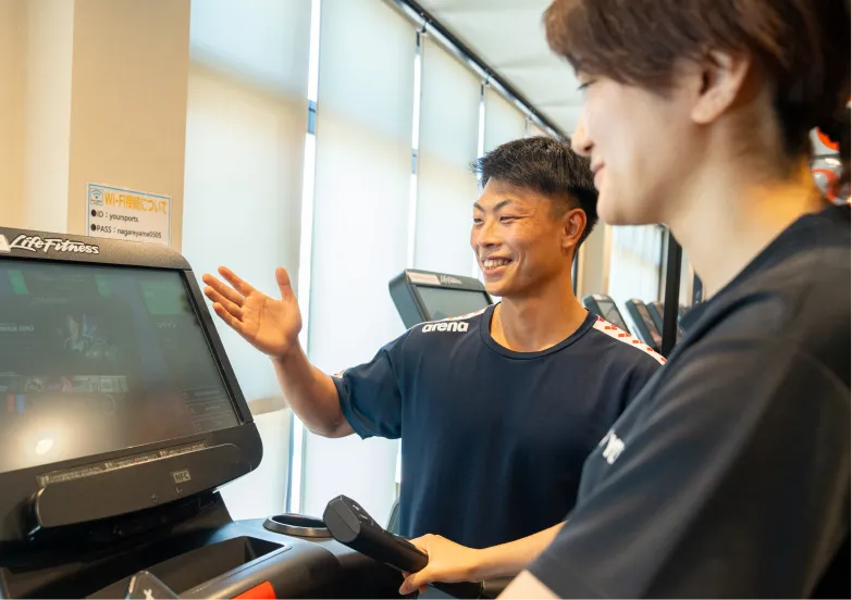 地元密着、家族で通えるクラブ