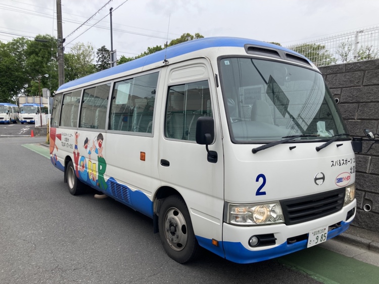 無料送迎スクールバス